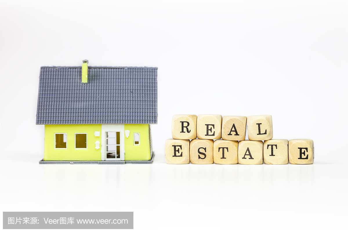 房子,房地產(chǎn)