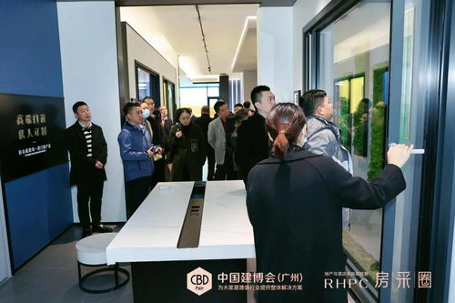 cbd fair 房地產 商說 走進藝和與軒尼斯門窗