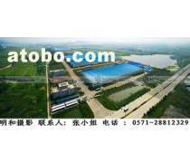 房地產(chǎn)宣傳片產(chǎn)品庫(kù)