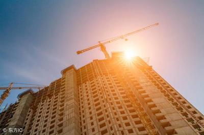 2018年上半年房地產數據