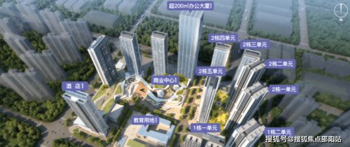 深圳京基御景薈都 售樓處電話 京基御景薈都樓盤詳情 御景薈都歡迎您 周邊配套