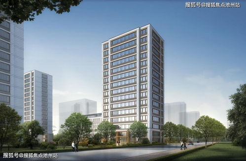 官網,2021北京 的房子開盤了嗎 千萬別錯過了