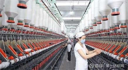 南京化纖子公司臨時停產(chǎn)三個月,只因粘膠短纖銷售太困難!