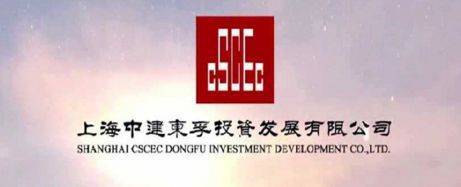 從滬上軍團(tuán)到央企大鱷,去年,有13家外來房企首進(jìn)蘇州!