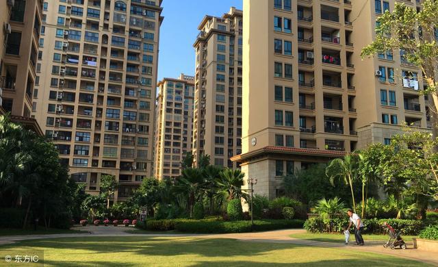 房地產一般都有哪些特性?