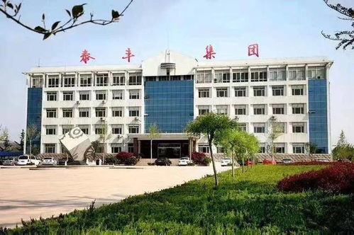 希望小屋 山東泰豐城建發展集團,同筑希望,愛心企業巡禮