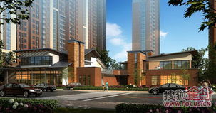 西安購(gòu)房節(jié)引領(lǐng)樓市新風(fēng)潮：折扣樓盤與市場(chǎng)趨勢(shì)解析