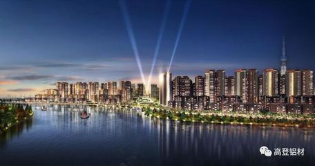 廣東高登鋁業(yè)集團(tuán)榮膺2017年中國(guó)建筑鋁型材二十強(qiáng) 助力房地產(chǎn)行業(yè)品質(zhì)升級(jí)