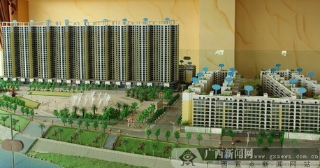 廣西江濱房地產(chǎn)開發(fā)公司開展“冬日送溫暖”公益活動，踐行企業(yè)社會責(zé)任